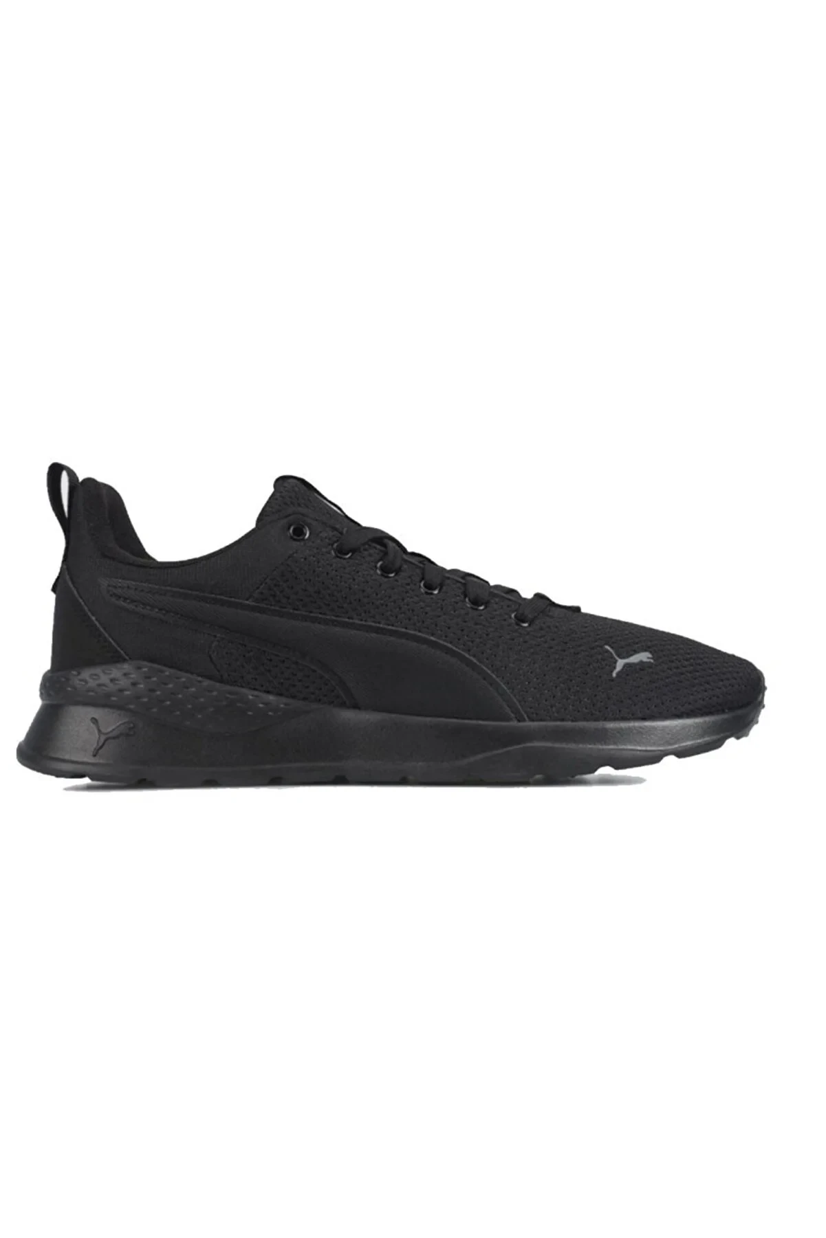 Puma Anzarun Lite Men Running Shoes